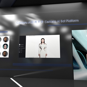 AIGCr˳CeMetaɭ挢AWE2023չ