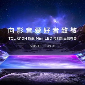 Ş TCL Q10HŞMini LEDҕʽl