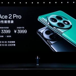 ֙CIһ Ace 2 Pro ʽl ۃr 2999 Ԫ