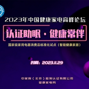 JCߣ飬2023Ї늸߷Փھ_