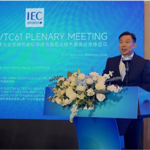 108IEC/TC61ȫwں_ ȫ늰lչؕIЇǻ