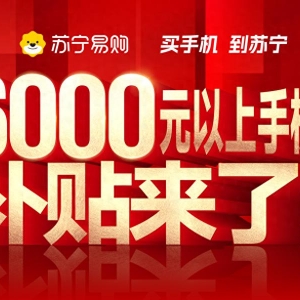 ذ6000Ԫ֙CaN