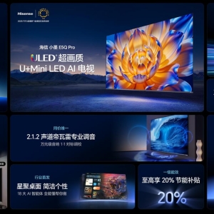 ذƷŰl2025ƷСīE5Q Pro