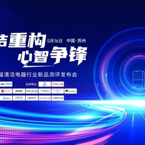 坍ؘ Ǡh2025Ї坍aIAMĻ