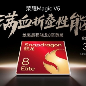  󣬘sҫMagic V5 ʽlۃr8999Ԫ