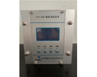 ΢CCo̖CYD-680